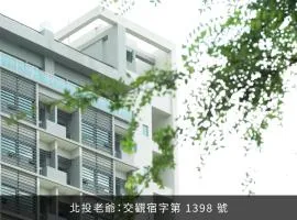 北投老爷酒店