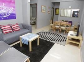 Putra Harmoni Putrajaya (Tiny Suite, 3 AC Bedrooms, 1 Bath, WiFi, Ground Floor) by MRK，位于普特拉贾亚的公寓