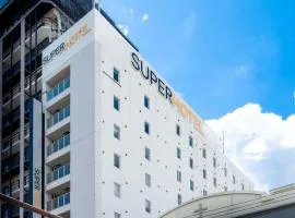 难波日本桥超级酒店