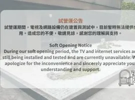 雀客藏居嘉义仁爱
