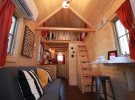 Verde Valley Tiny House 18，位于卡顿伍德的度假园