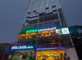 Royal Mark Hotel，位于巴纳内拉斯的酒店