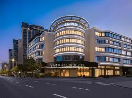 汕头高铁站黄山路亚朵酒店