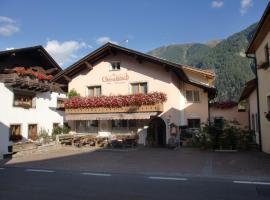 Hotel Chavalatsch，位于图布雷的酒店