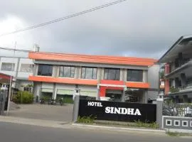 信德哈酒店