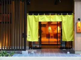 Onyado Nono Osaka Yodoyabashi