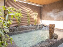 Dormy Inn Kobe Motomachi Natural Hot Springs,位于神户的酒店