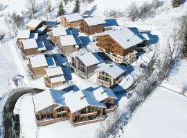 Les Portes de Megève，位于阿尔利河畔普拉兹的木屋