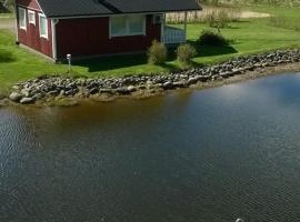 Hannunluhdan Lomamökit，位于Karijoki的酒店