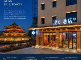 Manxin Hotel Xian Bell Tower