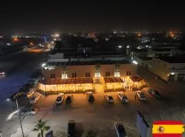 Hotel Aloe Emira NKC