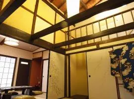 花亭寺子屋度假屋