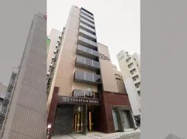 YOU STYLE HOTEL HAKATA
