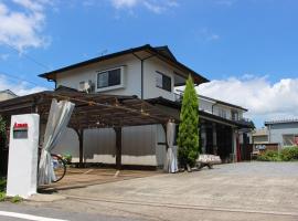 Guest House Asora，位于阿苏市的酒店