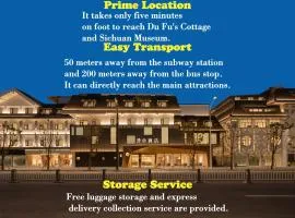 Manxin Hotel Chengdu Du Fu Thatched Cottage Provincial Hospital