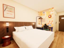 ibis Styles Lyon Gerland，位于里昂的酒店