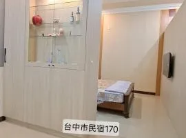 南田旅宿親子商務