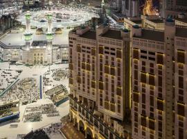 Makkah Towers，位于麦加的酒店