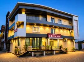Hotel RK Palace Vrindavan - Near Bankey Bihari and Prem Mandir