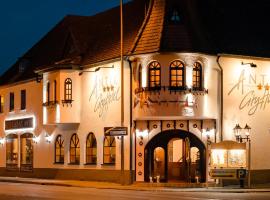 Boutiquehotel Goldhahn Bio Sport & Wellness，位于阿伦的酒店