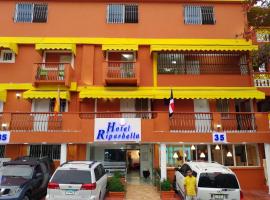 里帕尔贝拉酒店，位于圣多明各加斯库区的酒店