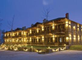 Thermes Pozar Resort，位于卡托劳塔翁的酒店