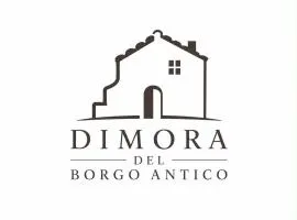 La dimora del borgo antico