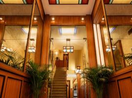 HOTEL de la POSTE，位于阿尔泽特河畔埃施的酒店