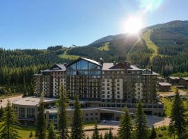 Swissôtel Damian Jasna，位于迪马诺卡多林纳的酒店