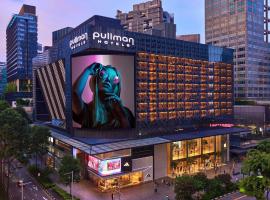 Pullman Singapore Orchard，位于新加坡的酒店