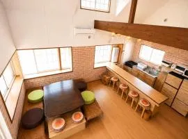 OGU HOUSE Star