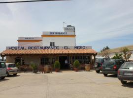 Hostal Cafeteria El Mero，位于扎霍拉的酒店
