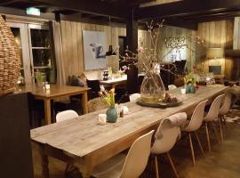 波克普鲁克餐厅酒店，位于哈登贝赫的酒店