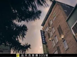 奇异果站前二馆