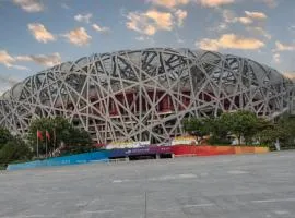 北京鸟巢大屯路东地铁站亚朵酒店