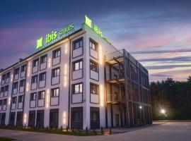 ibis Styles Katowice Airport，位于皮佐维斯的酒店