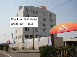 ホテル大東京 男塾ホテルグループ Adult Only