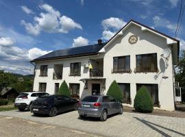 Hotel Dudarik，位于科索夫的酒店