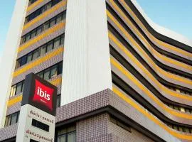 ibis Maceio Pajuçara