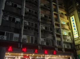 长崎温泉大饭店