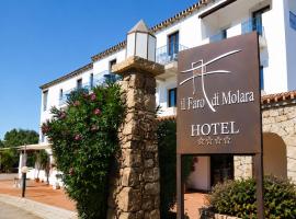 Hotel il Faro di Molara，位于波尔图圣保罗的酒店