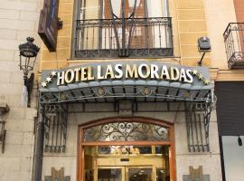 莫拉达斯酒店，位于阿维拉的酒店
