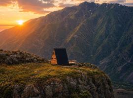 SapsanLodge，位于Artabuynkʼ的酒店
