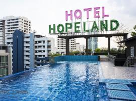 素坤逸路8号希望之地酒店，位于曼谷空堤县的酒店
