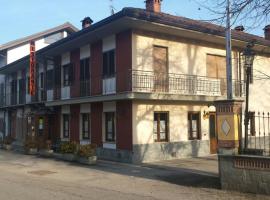 Ristorante Buasca，位于库奥尔涅的酒店