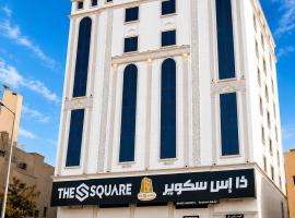 The S Square Airport Hotel,位于吉达的酒店