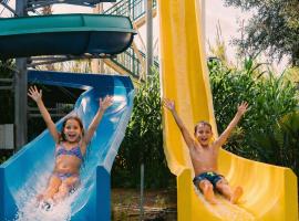 Kfar Maccabiah Business & Sport Hotel，位于拉马特甘的酒店