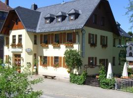 Gasthof zum Döhlerwald，位于克林根塔尔的酒店