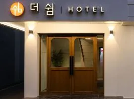The Shim Hotel Silim