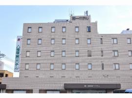 八幡宿第一经济型酒店，位于Ichihara千叶儿童家庭乐园附近的酒店